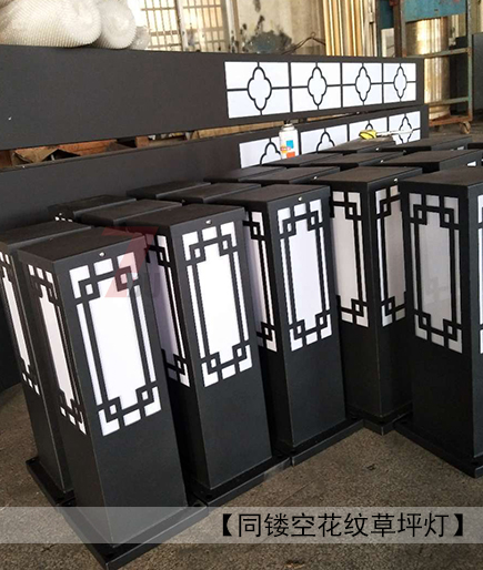 (QDJGDZ-016)广场中式镂空方形景观灯柱同花纹镂空草坪灯效果