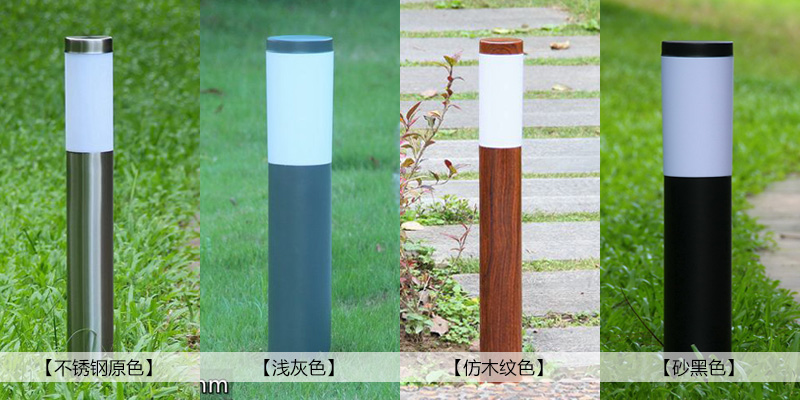 (QDCPD-015)圆柱式现代led草坪灯表面处理颜色/风格展示