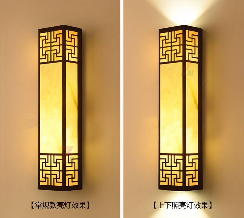 (QDQBD-018)长方体新中式仿云石墙壁灯常规款与上下照亮灯效果展示