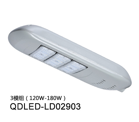 QDLED-LD02903ģled·ͷ120W-180W