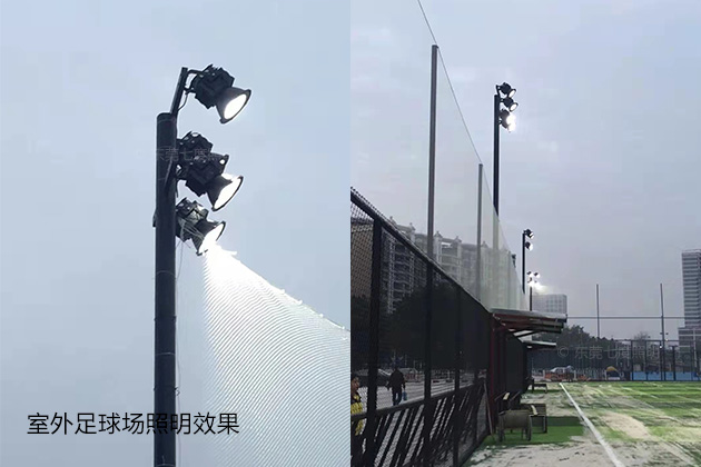 (QDLED-T028)200W-1000W塔吊灯高杆球场LED投光灯室外足球场应用