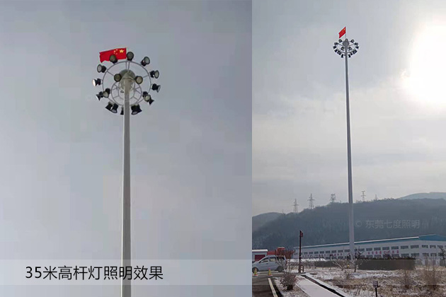 (QDLED-T028)200W-1000W塔吊灯高杆球场LED投光灯35米高杆照明